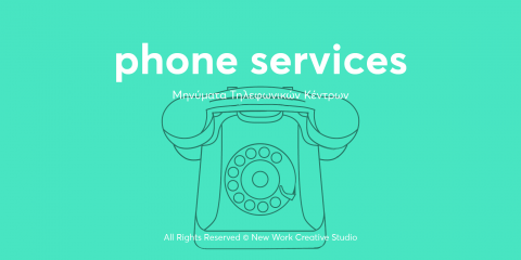 phone services new work
