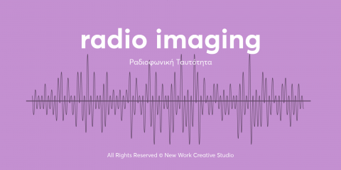 radio imaging new work