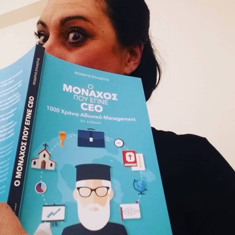 monaxos_ceo_book_design_by_new_work_10