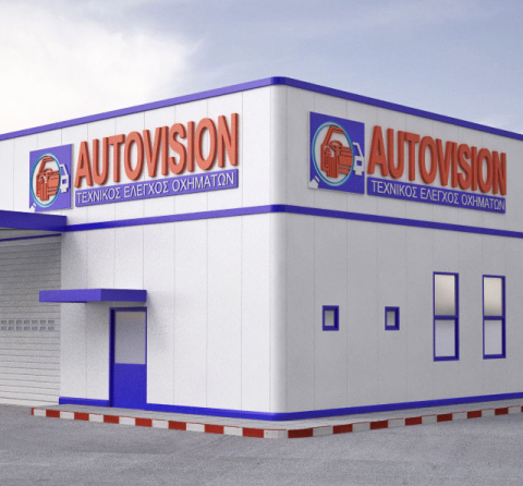 autovision voice over by new work